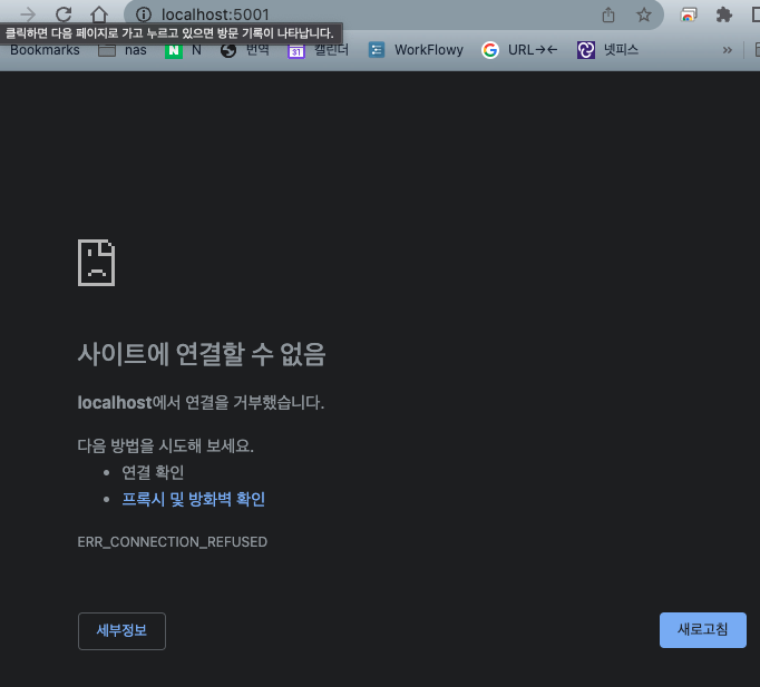스파르타 즉문즉답